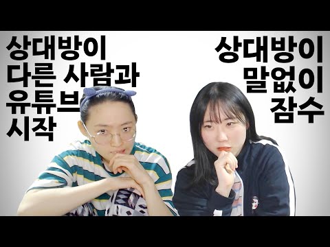 어째 할수록 자낳괴가 되는 밸런스 게임