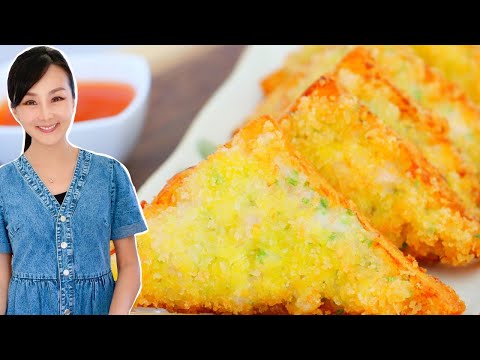 Shrimp Toast Recipe (Crispy, Tasty, Easy Chinese Recipe) by CiCi Li