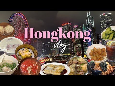 [vlog] 대문자J의 홍콩여행 🇭🇰 부모님과 함께하는 꽉채운 3박3일 강행군🔥
