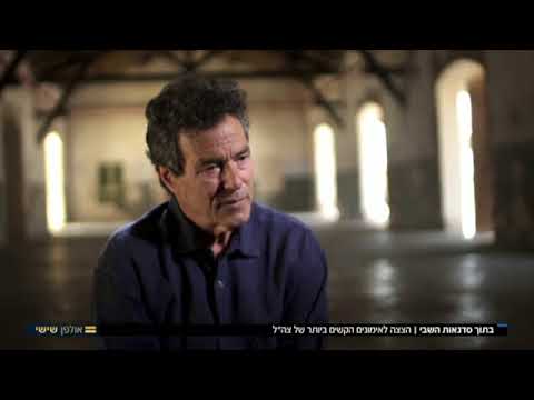 הצצה לאחד הסודות הכמוסים בצה"ל: כך מאמנים לוחמים לשרוד בשבי