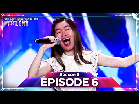 China's Got Talent Season 6 Episode 6 | 中国达人秀