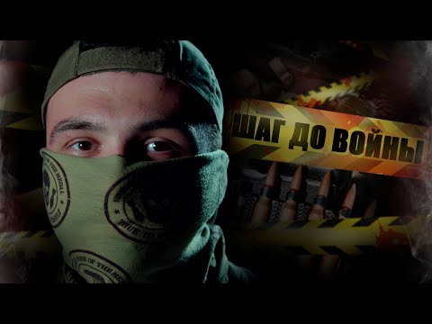 ОТ ОКОЛОФУТБОЛА ДО ВОЙНЫ / ПОЗЫВНОЙ ФИЗРУК / ЧАСТЬ I