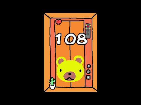 WarioWare Touched: Gnarly mix 132 (PB)