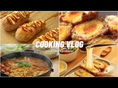 [DualSub] NO OVEN - ASMR | Budae Jjigae (Army Stew), Scotch egg, Cheese Pork Cutlet, Cheese Corn Dog