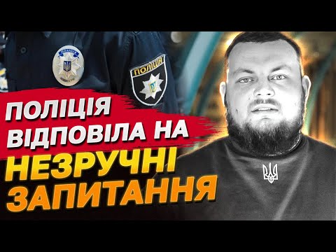 Вбивство ДЕМ'ЯНА ГАНУЛА: чому волонтера ЗАЛИШИЛИ БЕЗ ОХОРОНИ | НОВІ деталі СПРАВИ