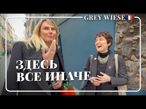 Рождество по-французски: красиво, странно и совсем не как у нас