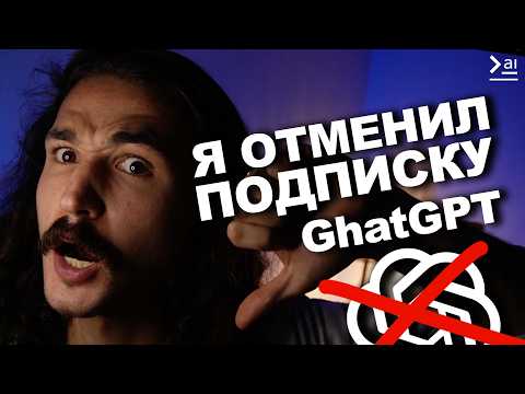 CLI AGENTS - What are they and why did I LEAVE ChatGPT?