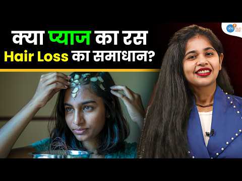 बालों को झड़ने से कैसे रोकें? | Hair Growth Tips | Dr. Stuti Khare | Josh talks aasha