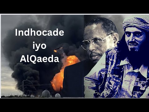 Gen. Indhacade - Wareysi #3/3 -  Yaa Alqaeda ku hayay Soomaaliya  I Muqdisho 04.02.2023