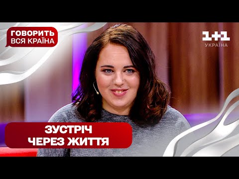 Лист до зниклого тата: що приховує таємниче фото | Говорить вся країна