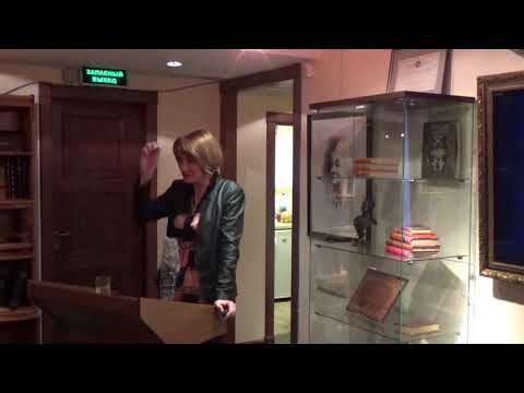 Лекция Татьяны Пигаревой. "Гауди"