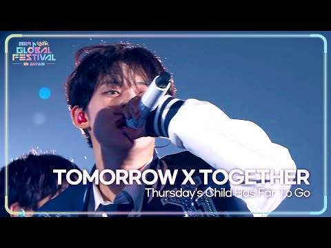 Thursday's Child Has Far To Go - TXT  투바투 [2024 MUSIC BANK GFJ]  KBS WORLD TV 241219