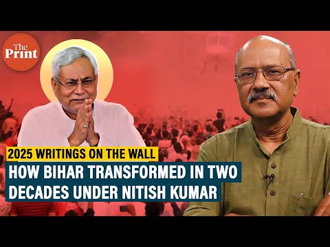 How Nitish Kumar pulled Bihar out of Jungle Raj, urbanised it, in his two decades of governance