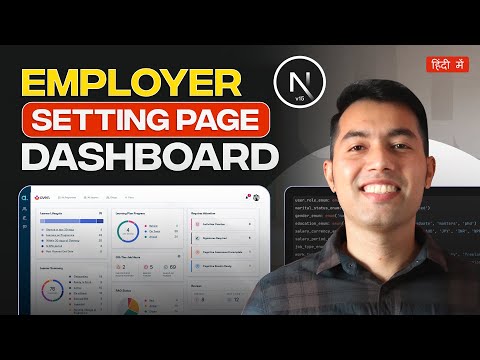 Create Employer Settings Page in Next.JS | React Hook Form + Shadcn UI
