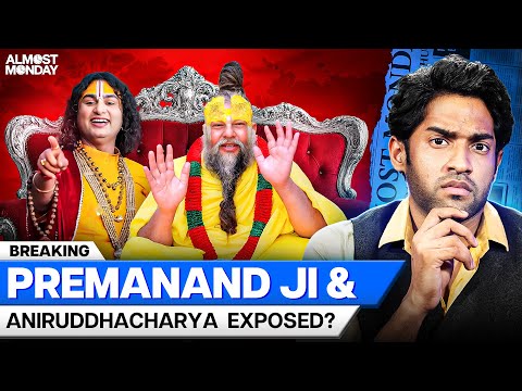 Premanand Maharaj ji Exposed? | (STOP THIS) 