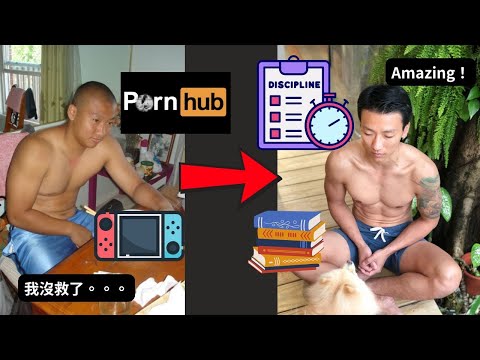 我如何戰勝生命中最大的敵人｜我自己