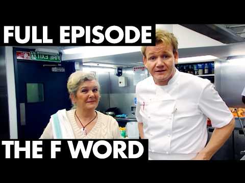 Gordon Ramsay vs His Mom: Who Makes A Better Apple Pudding? | The F Word