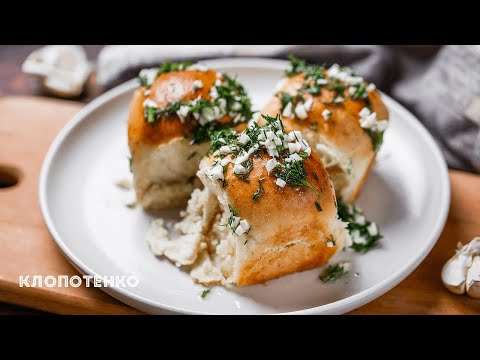 The most delicious donuts for borshch | Ukrainian cuisine | Ievgene Klopotenko