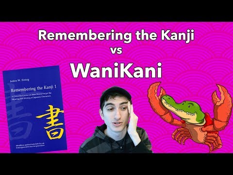 WaniKani VS Remembering the Kanji (Matt vs Japan VIDEO RESPONSE)