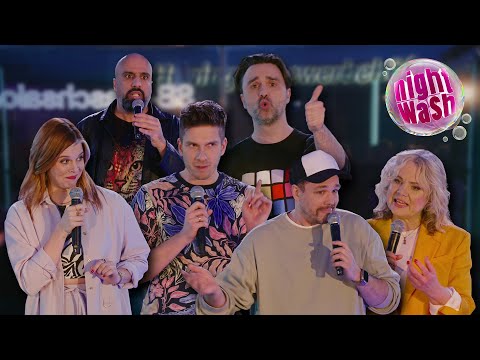 Waschsalon-Spaß zurück im TV - mit Abdelkarim, Christiane Olivier, Jan van Weyde und mehr!