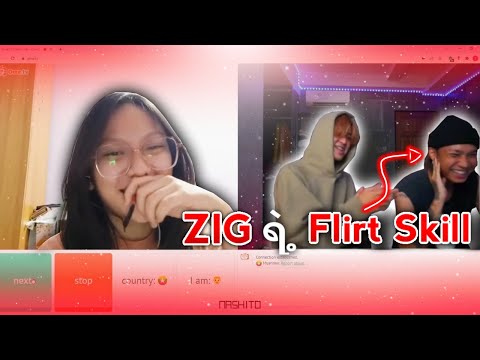 Zig ရဲ့ Flirt ချက်တွေ ကြိုက်ပြီလို့ XD | Jaze | Zig | Ometv