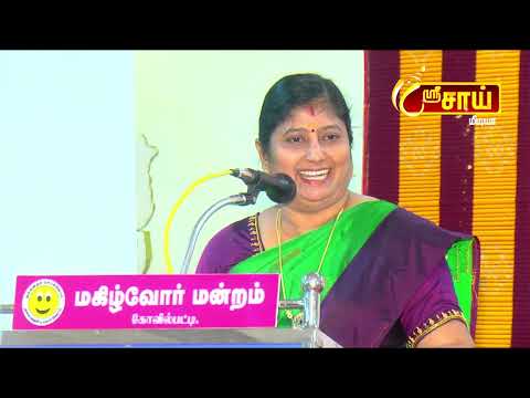 Ms. Kavitha Jawagar,  'Indru Pudhidhai Pirandhom" (part 2)