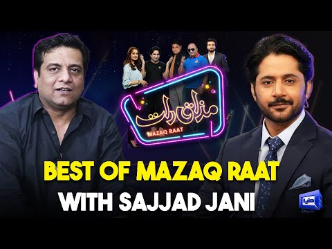 Best of Mazaq Raat With Sajjad Jani | Imran Ashraf | Honey Albela | Sakhawat Naz | Ayesha Shakoor