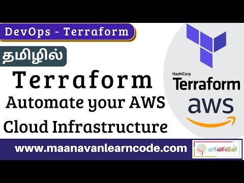 What is Terraform? | How to create AWS EC2 Instance with Terraform | Terraform Automation | Tamil