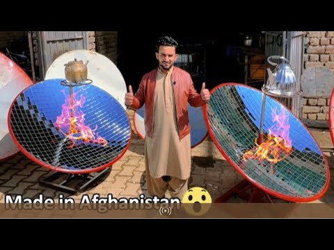 Free Oven I Made in Afghanistan solar