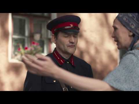 Последний трамвай (HD) - Вещдок - Интер