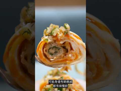 用賺錢作為優先 你就會犧牲咗做食物嘅堅持 #香港美食 #台灣菜 #hongkongfoodie