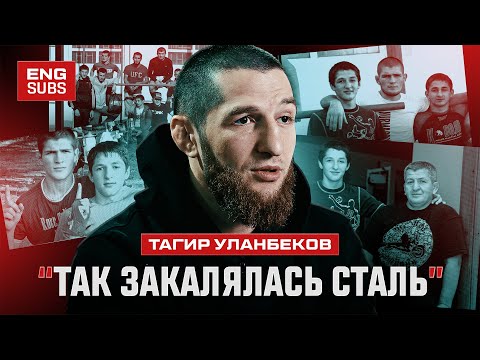 Tagir Ulanbekov: How the steel was forged | Documentary