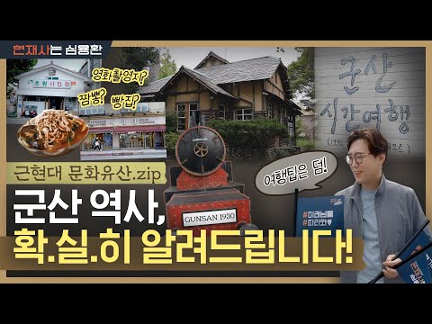 Just turn your eyes and you'll find a plethora of modern and contemporary cultural heritage! 🏃🏻‍♂...