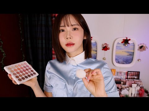 ASMR.sub Christmas Night Flight, Makeup Care by a Flight Attendant