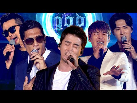 [고화질]🌈나는 대한민국⌛ 지오디(god) - 길, 거짓말, 니가 있어야 할 곳, 촛불 하나 | KBS 20150815