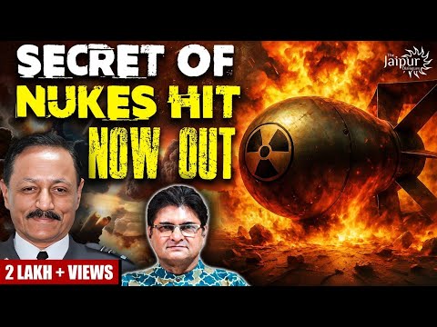 How Airforce Hit Nuke Sites of Pakistan | Signal Jamming The Game Changer ft. AirMarshal Anil Chopra