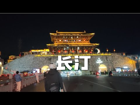 骑电动车环游中国第七省 福建 第12站 长汀