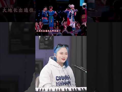 Jingle Jingle Jingle Jingle: Zhou Shen's Brainwashing Impact - A Must-Watch