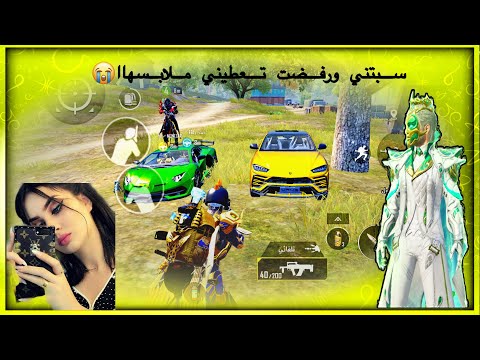 اختبار تعاطف الناس❤️الغني معا الفقير طلبت لبسه الغراب وتكبر عليه لان فقير😱وبلنهايه طلعو همه الفقره