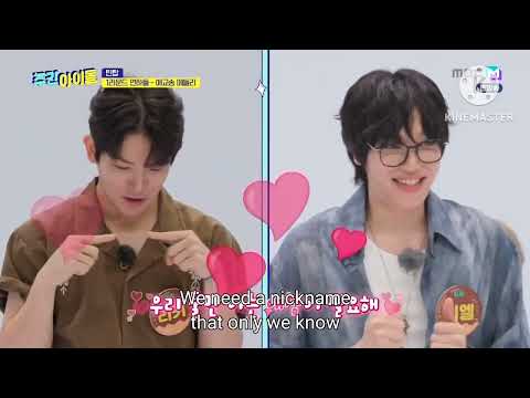 [ENG/INDO SUB] Weekly Idol EP 707 TEEN TOP