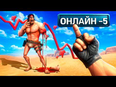 EXPLORING THE BEST ABANDONED GAMES