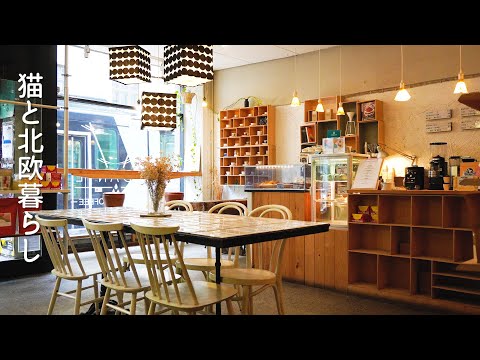 A trip fascinated by cuteness and deliciousness in the Nordic city of Helsinki🇫🇮💕