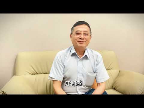 我的北上養老之路1⬆️⬆️［七旬港翁北上尋安心木棉人家成其灣區新故鄉］🌁🌁#北上養老#木棉人家#廣州養老#大灣區#退休生活#中國太平