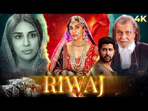 Riwaj (2025) Full Movie (4K) | Mithun Chakraborty & Aftab Shivadasani | Myraa Sareen | Jaya Prada