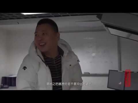 中国机长官方纪录片剪辑，除了机长，副驾驶、第二机长、空管也全都真人出镜，还有航空专家解说，进一步理解8633航班的奇迹！