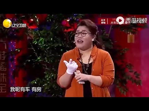 小品《好想談戀愛》：優質女相親遇三個奇葩，各個笑點十足！