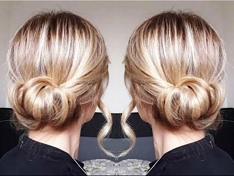 Chignon Chic Facile | Astuce avec une tresse | AngeliaHair