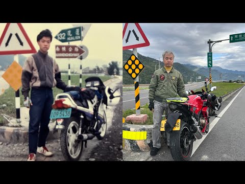 2025年1月7日～8日，尋找學生時代青春歲月的南橫。