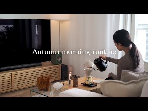 Autumn Morning Routine 🍁I slow and cozy fall morning I slow living