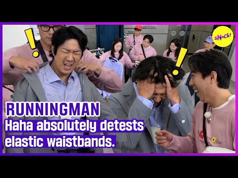 [RUNNINGMAN] Haha absolutely detests elastic waistbands. (ENGSUB)